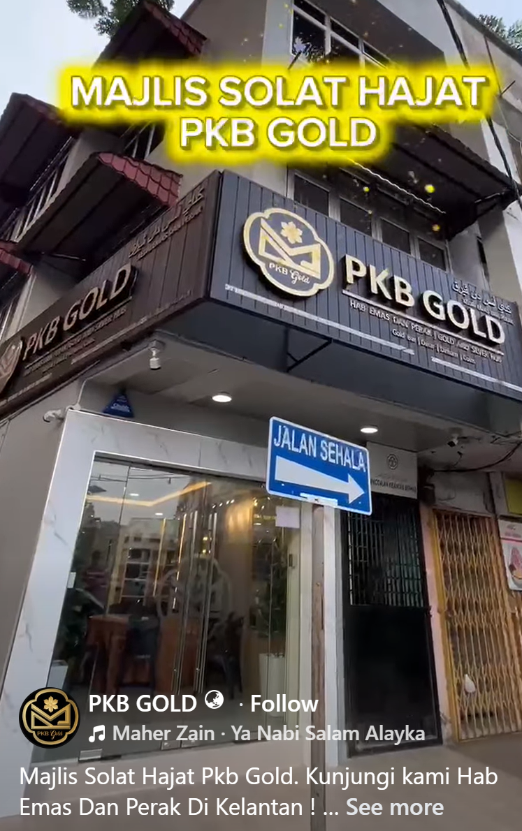 Galeri PKB Gold